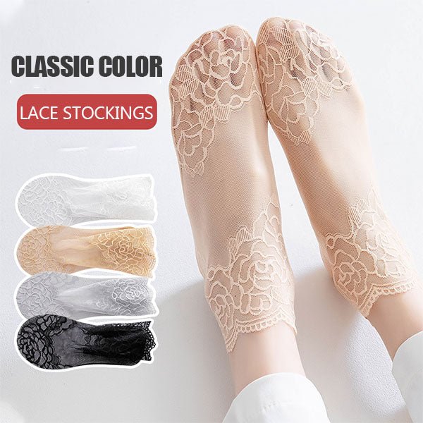 50% KORTING | LaceStride™ Onzichtbare kantsokken (set van 4 kleuren)