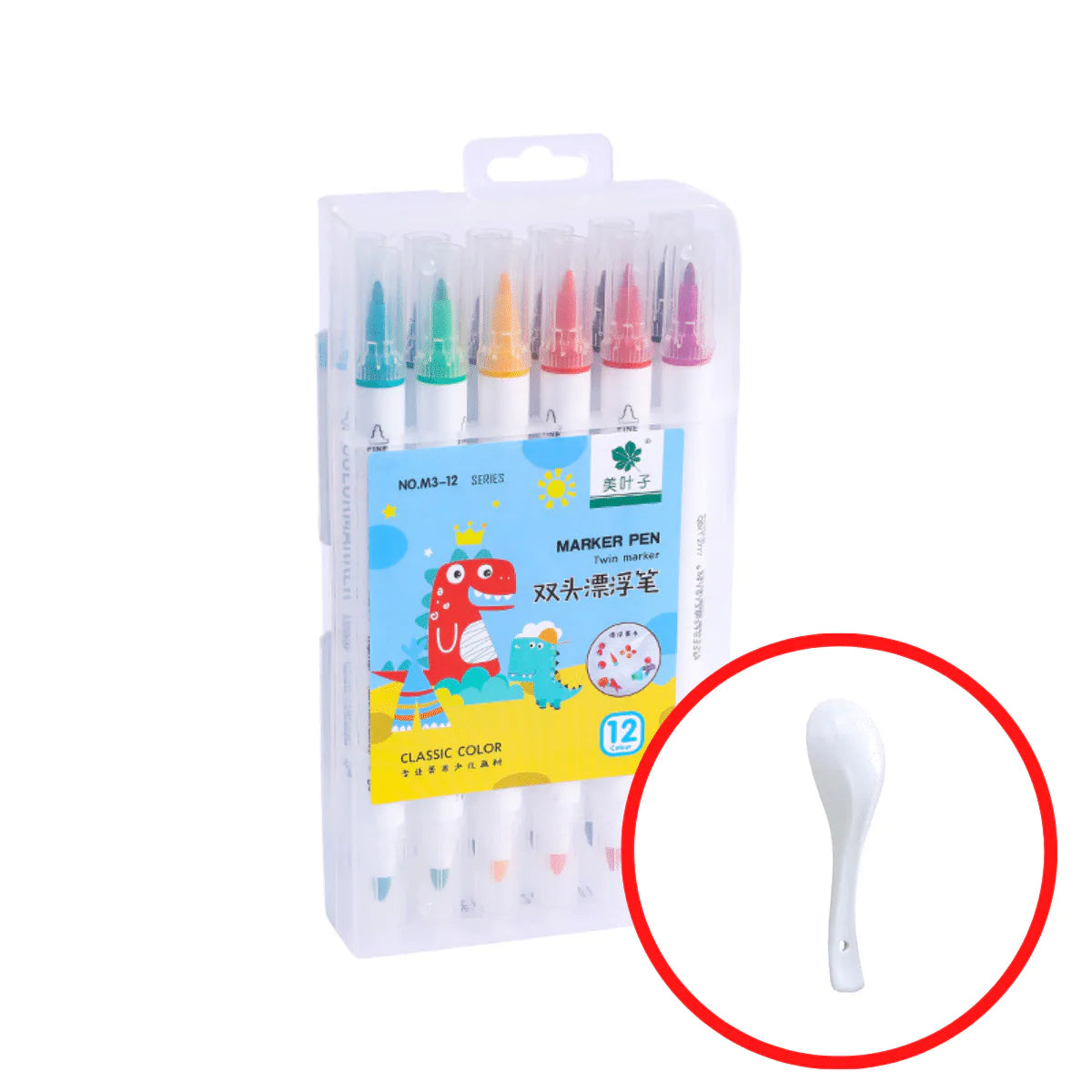 50% Korting | MagicPen™ sneldrogende aquarelpotloden (12stk)