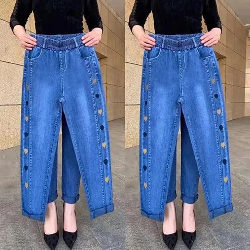 50% Korting | Amira™ Damesjeans met hoge stretch [Laatste dag korting]