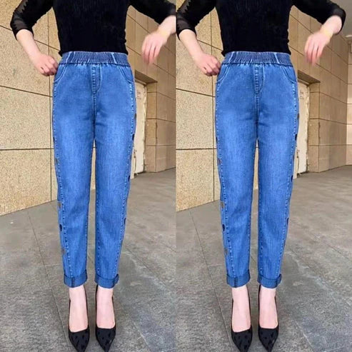 50% Korting | Amira™ Damesjeans met hoge stretch [Laatste dag korting]