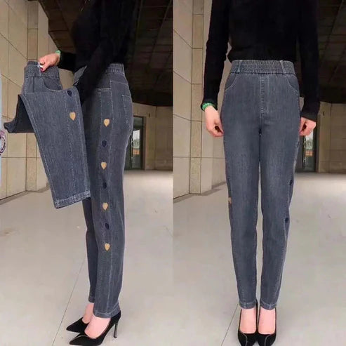 50% Korting | Amira™ Damesjeans met hoge stretch [Laatste dag korting]